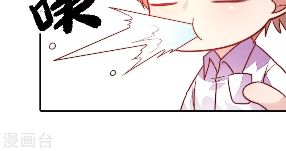 第116话 又见炊烟30