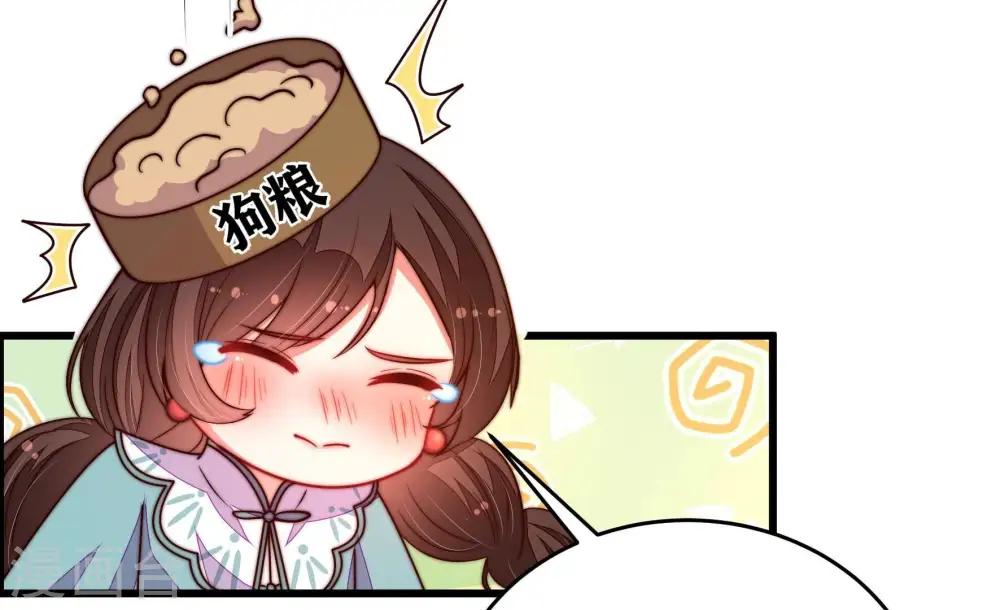 第352话 梦想47