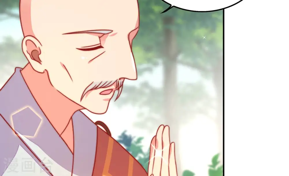 第251话 是非因果8