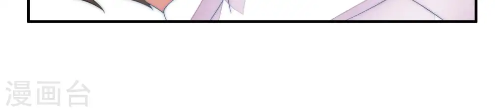 第59话 共枕眠39