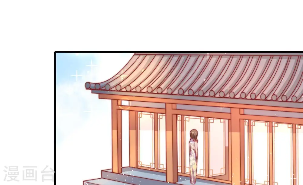 第93话 大雨将至5