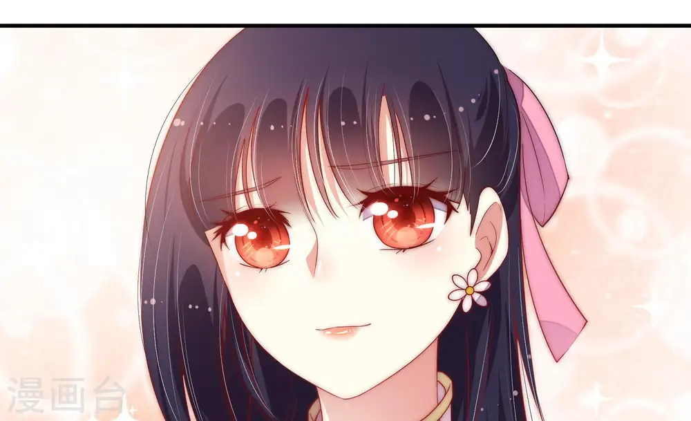第41话 姐弟关系53