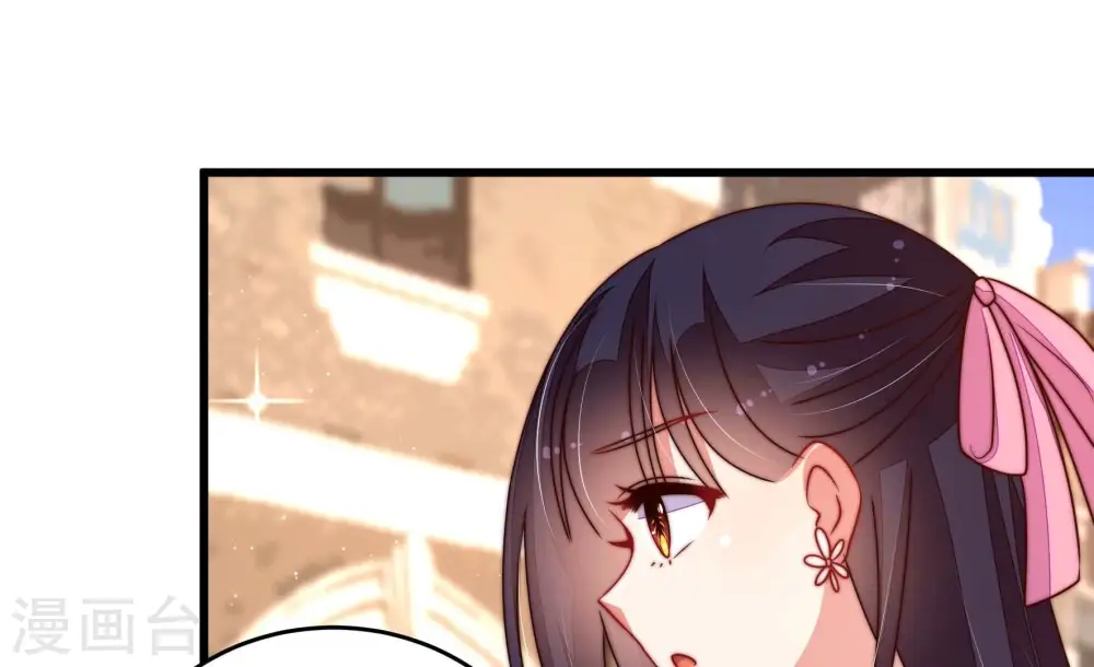 第264话 藏匿22