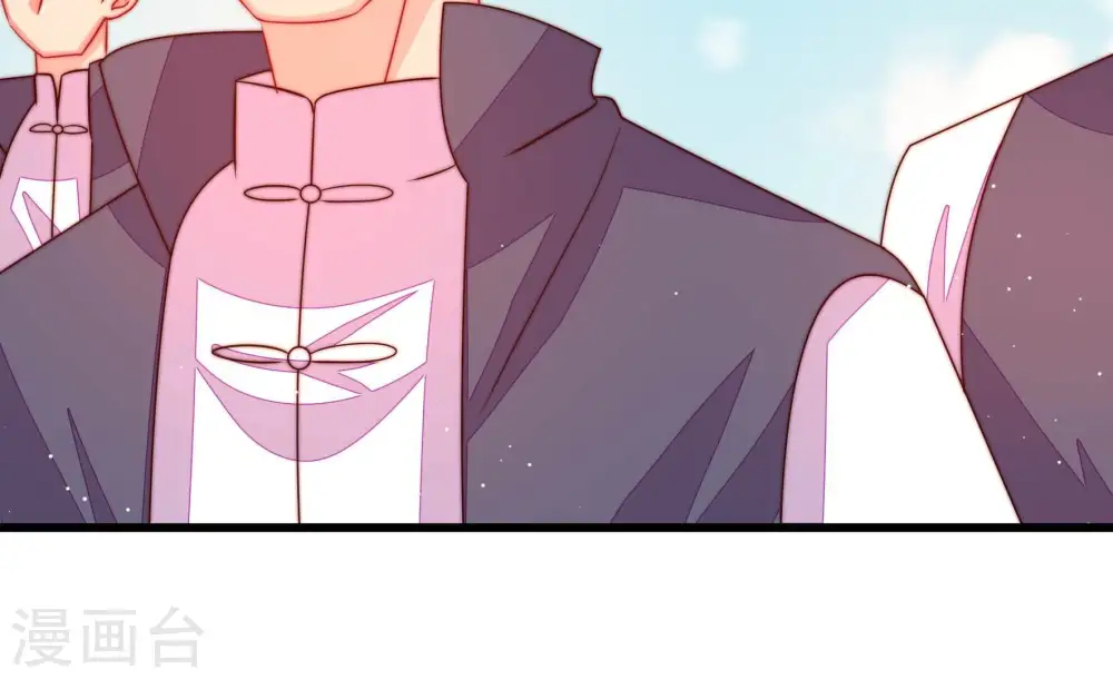第265话 背刺71