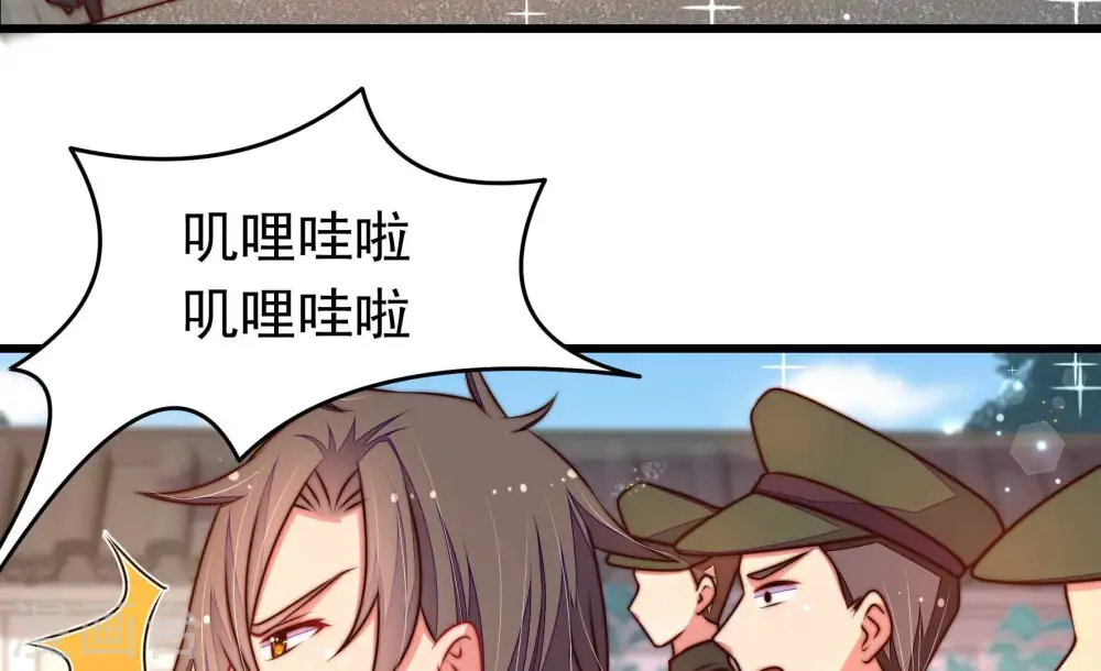 第314话 营救46