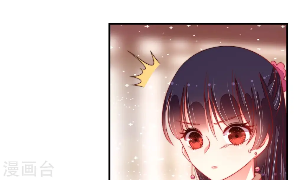第140话 自作自受77