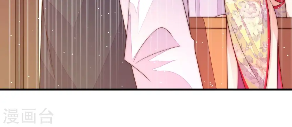 第195话 生辰34