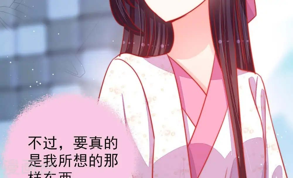 第85话 证据50