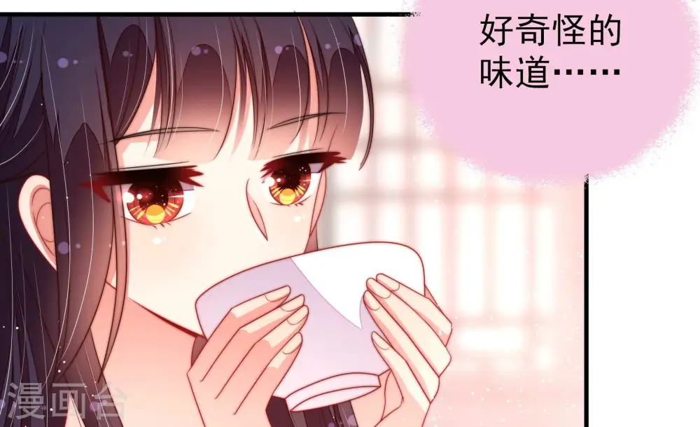 第197话 诅咒（下）26