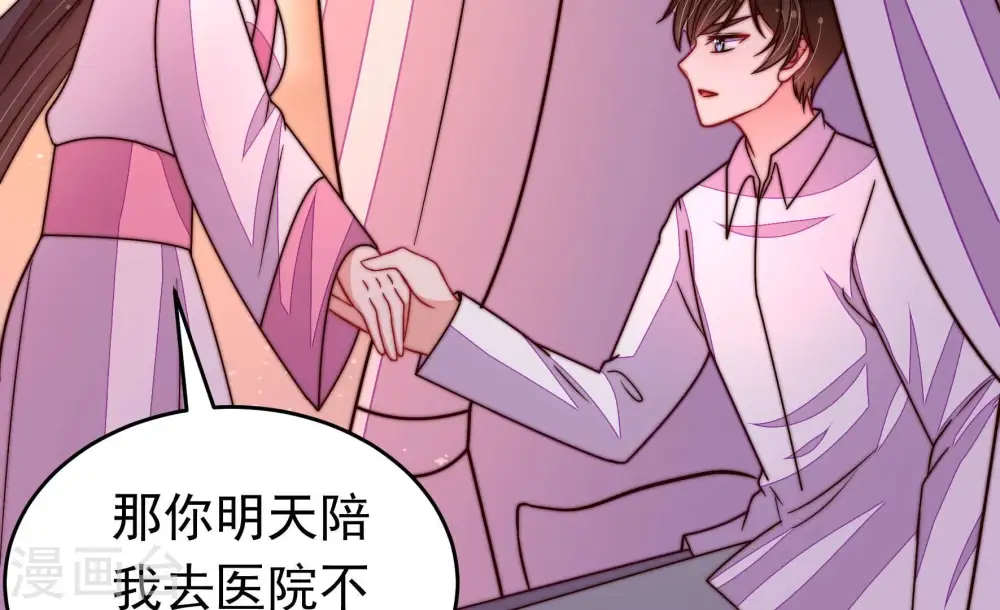 第352话 梦想64