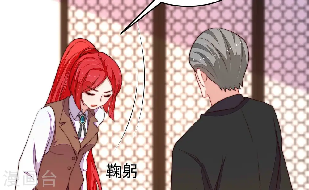 第366话 暴乱66