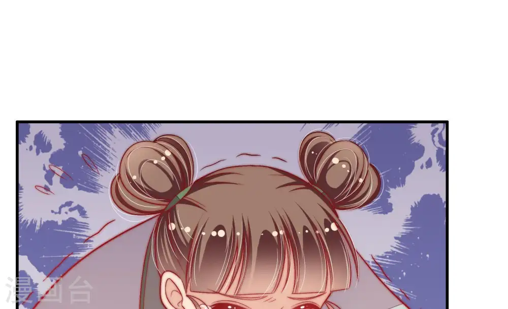 第54话 连锁儿30