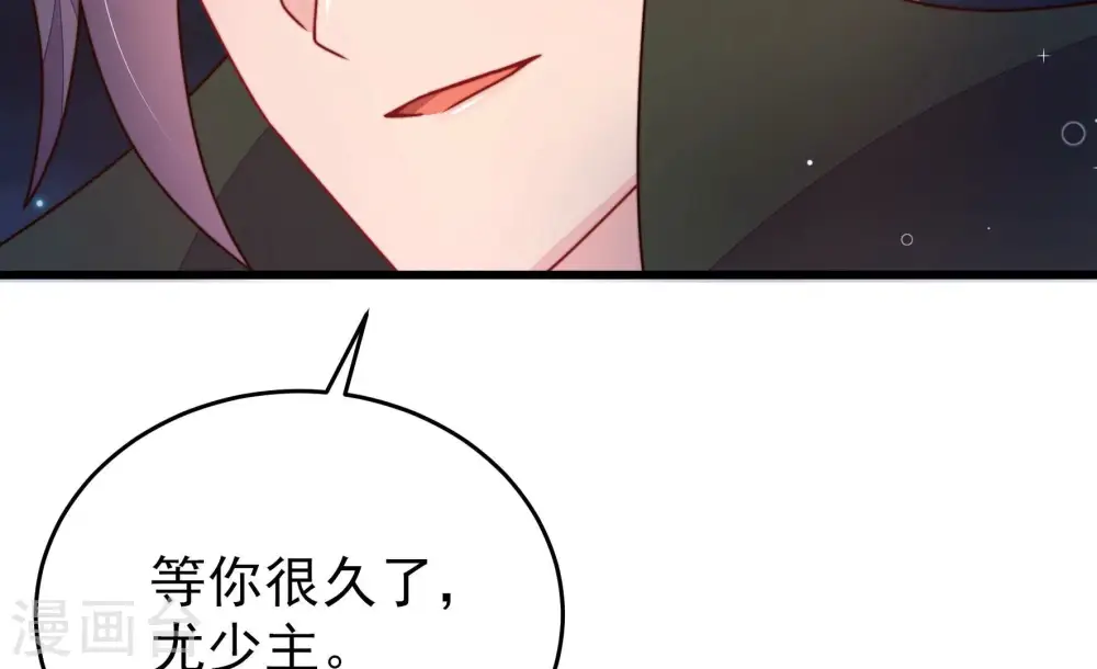 第303话 逼迫67
