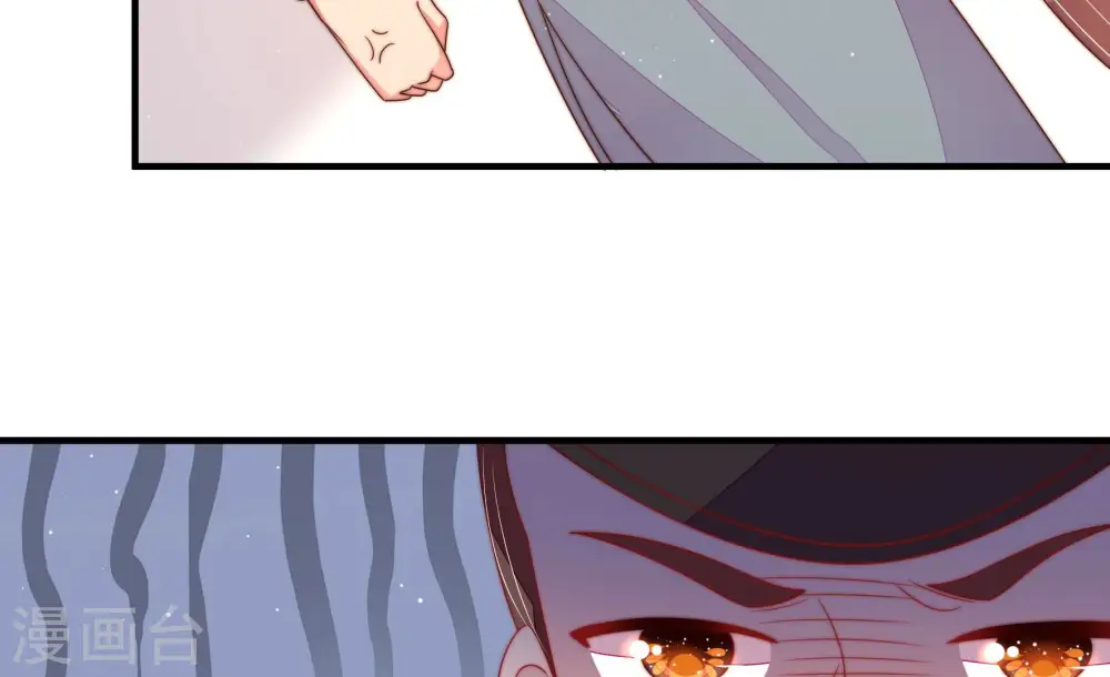 第135话 诡计28