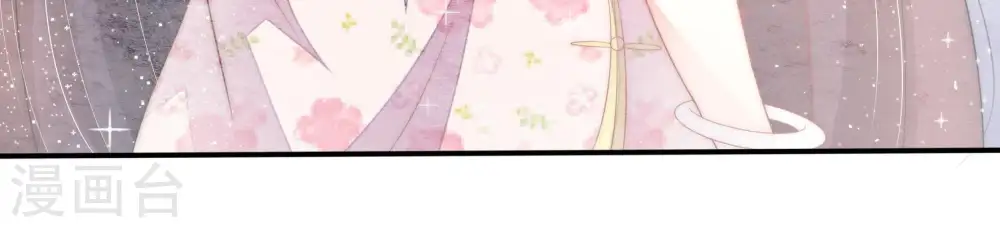 第57话 一石二鸟的计策44