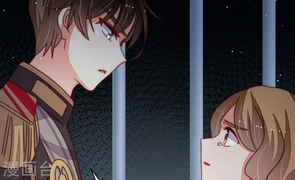 第245话 暗藏情愫45