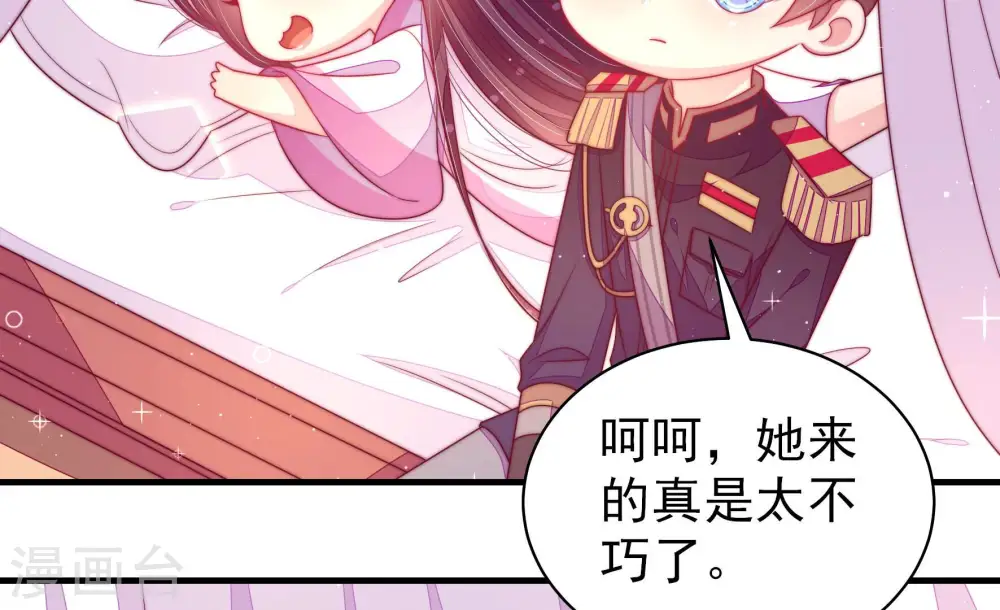 第170话 经得起诱惑48