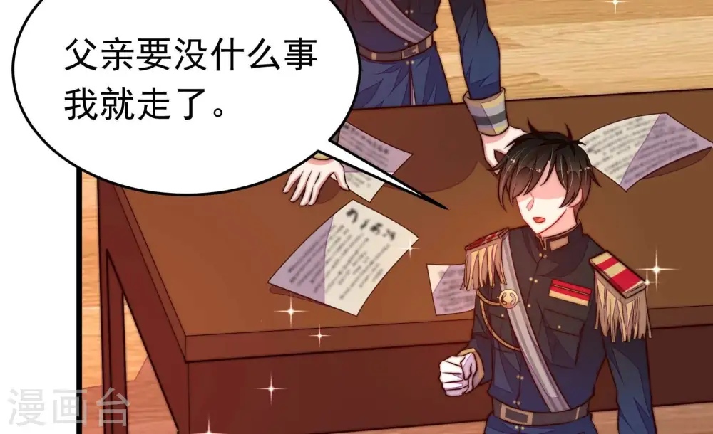 第341话 软禁60