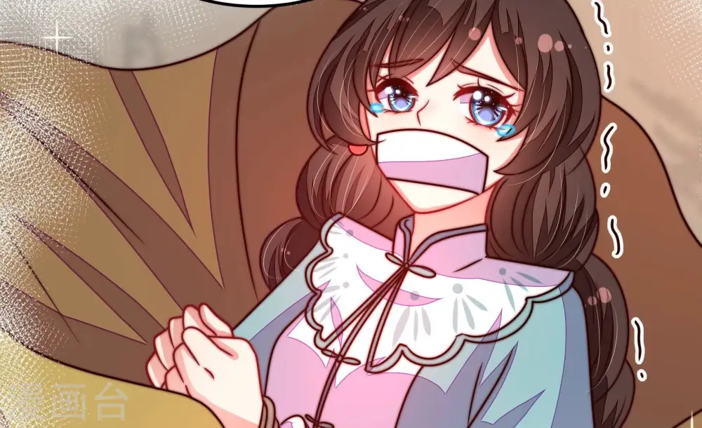 第305话 解救44