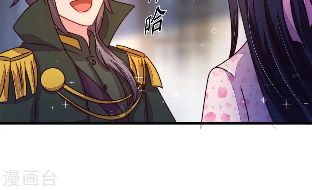 第302话 大婚前夕69