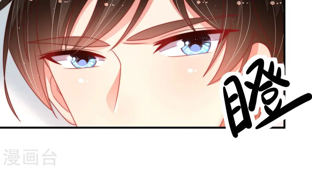 第163话 负责任69
