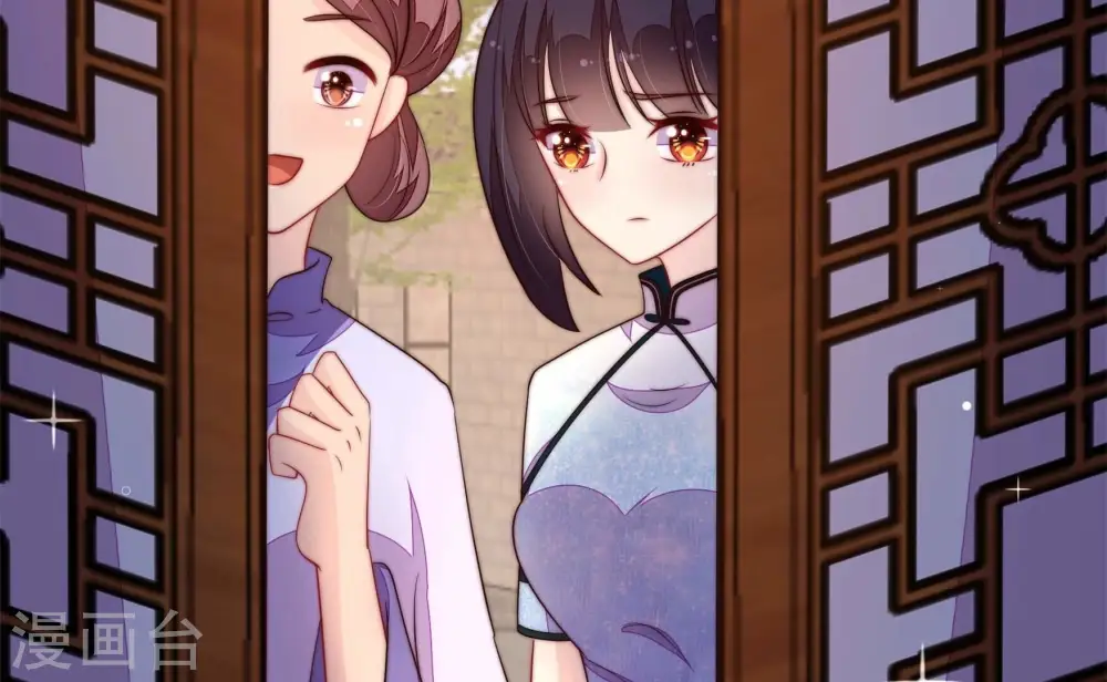 第370话 阴郁的婚约13
