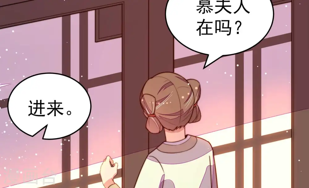 第247话 了断50