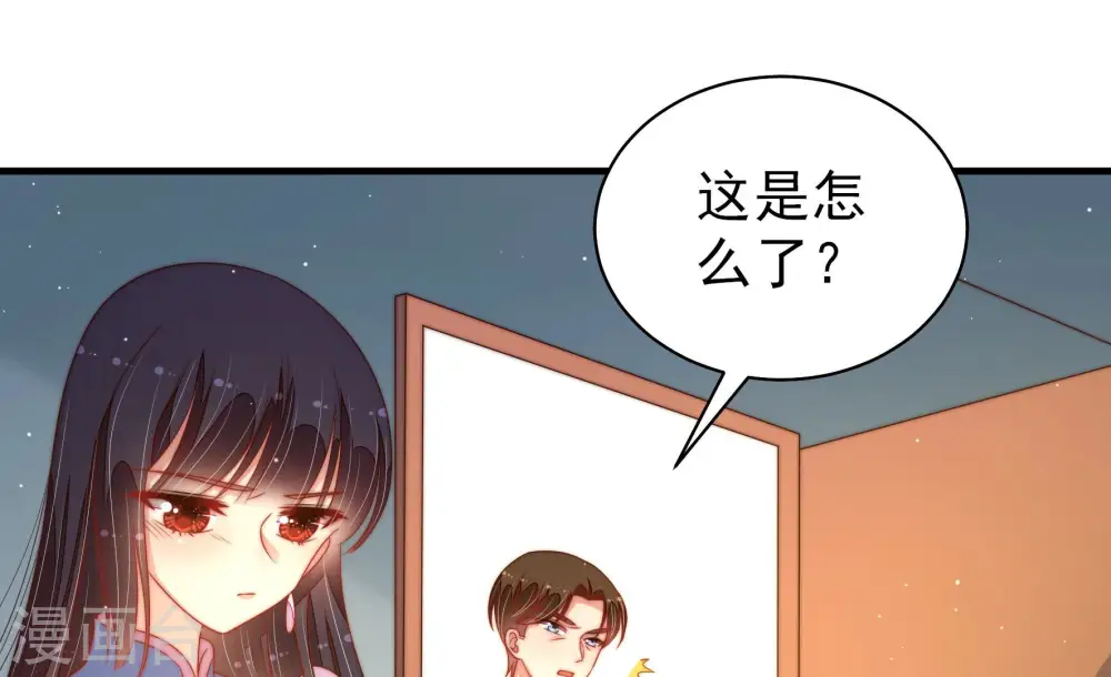 第162话 误会10