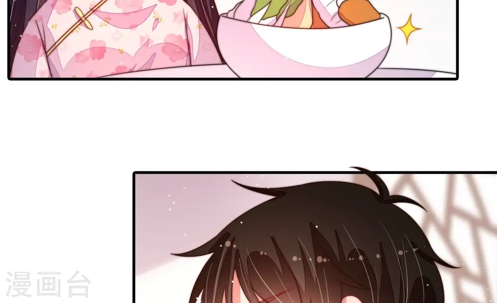 第202话 有人甜蜜有人酸23