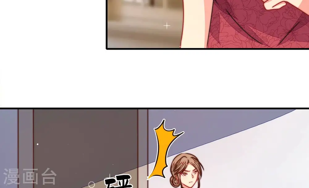 第295话 逼迫48