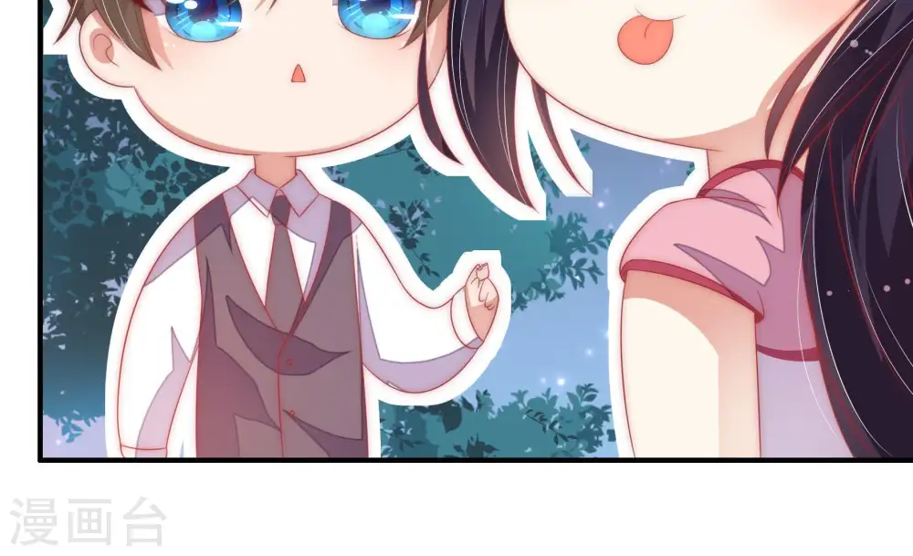 第65话 中秋灯会43
