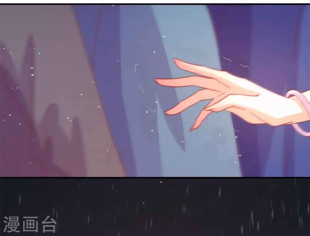 第67话 受伤之人19