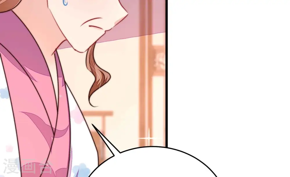 第335话 无情60