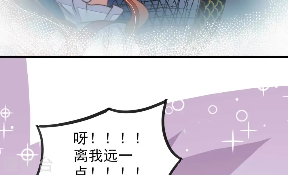 第277话 阴影58