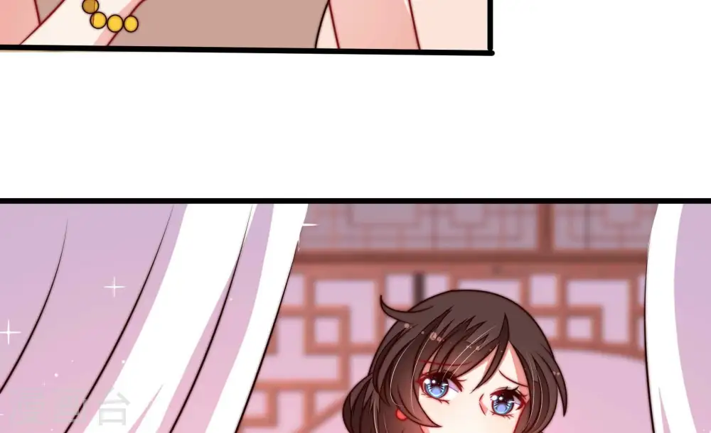 第300话 雪秋失踪？9