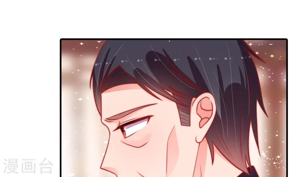 第93话 大雨将至28