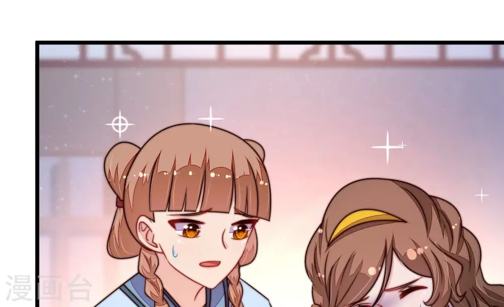 第334话 越狱80
