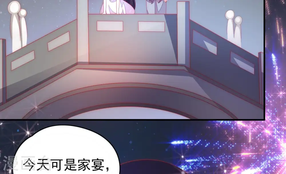 第65话 中秋灯会61