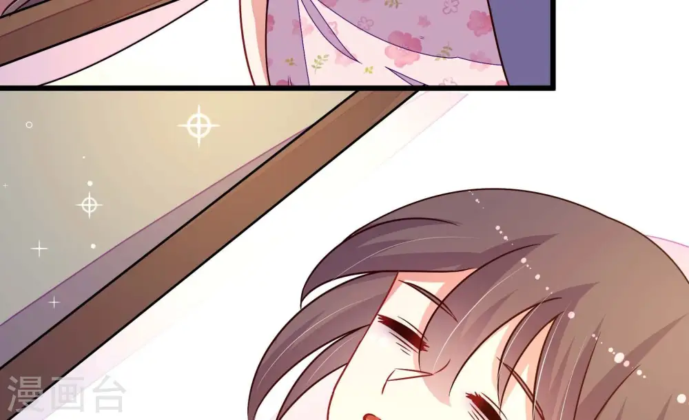 第264话 藏匿7