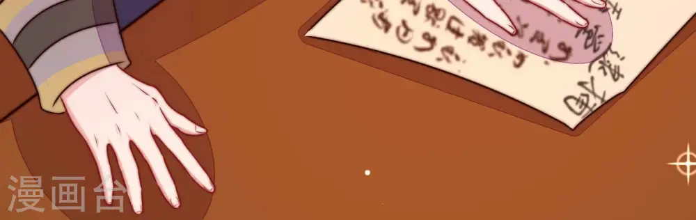 第341话 软禁23