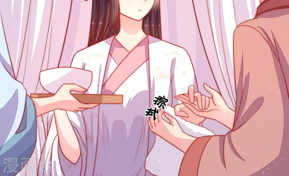 第86话 获取34