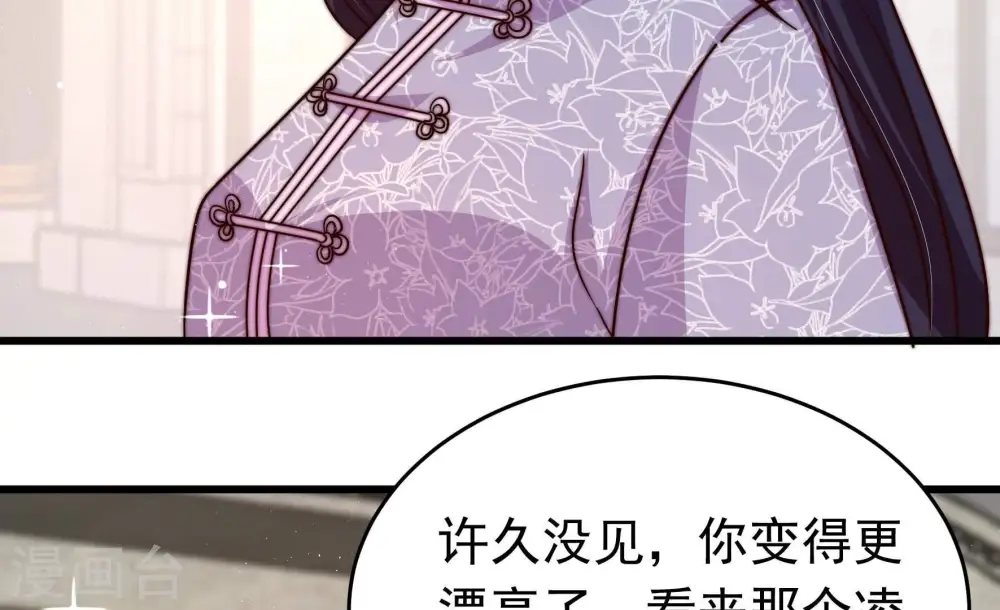 第353话 意外14