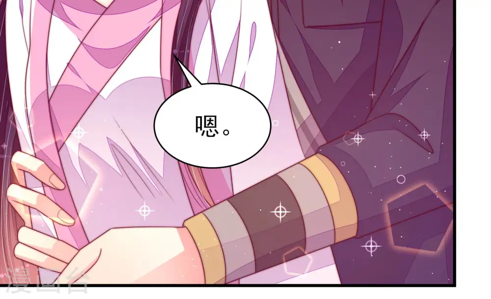 第170话 经得起诱惑54