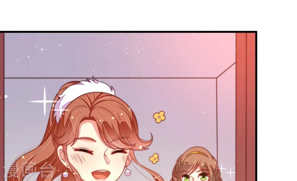 第176话 生日礼物50