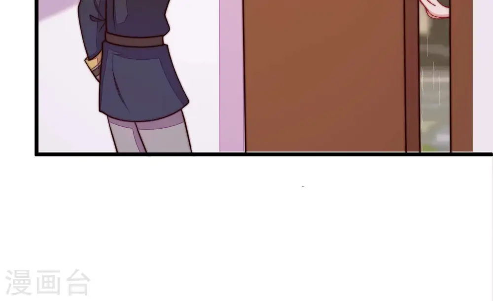 第356话 逼宫77