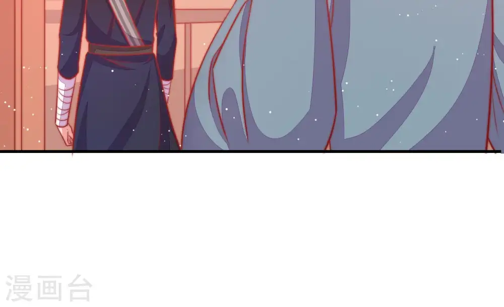 第84话 责罚21