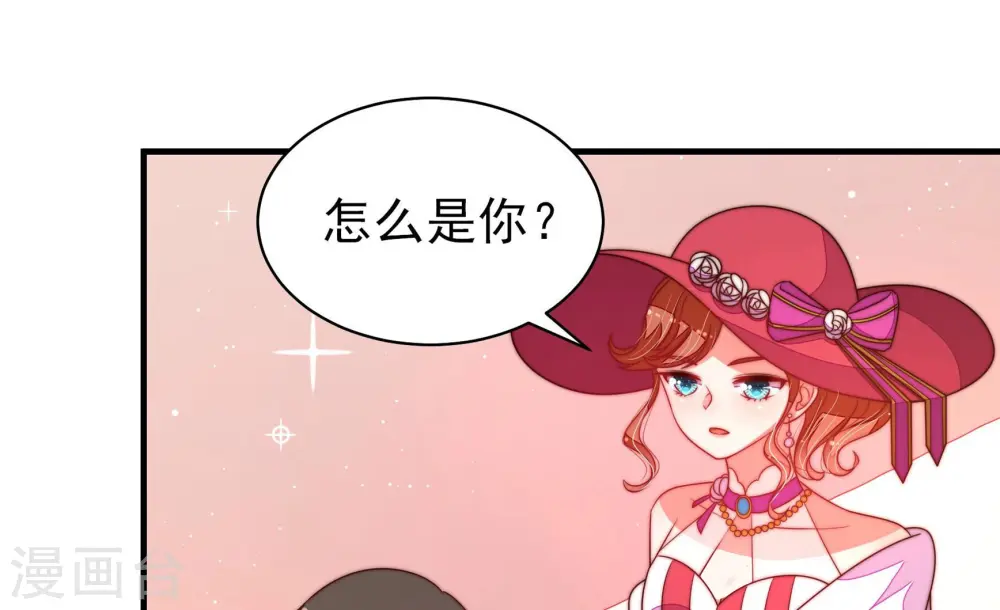 第167话 出丑19