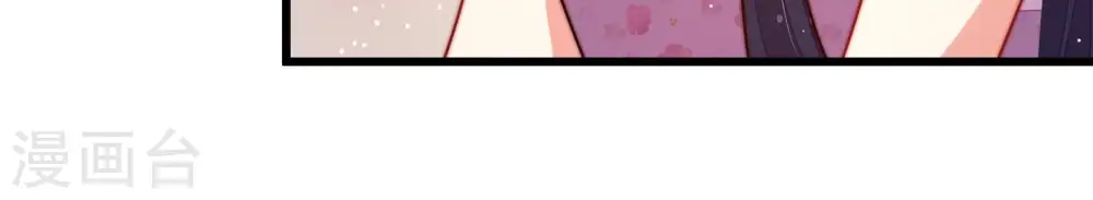 第267话 贴心42
