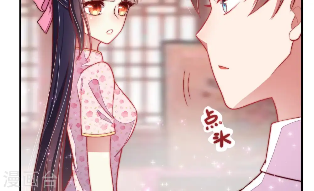 第54话 连锁儿28