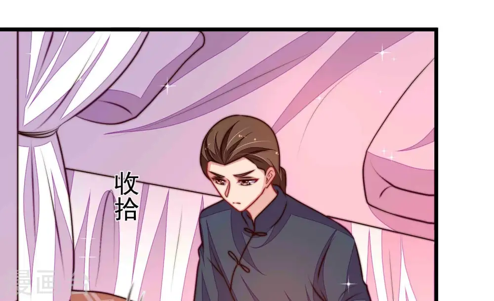 第332话 春宵二重43